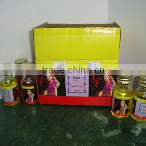 Mahalabiya thumbnail-1