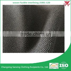 Woven Fusible Interlining J1001-120 Woven Interlining thumbnail-1