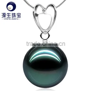 Low Price Real Natural 11--12mmtahitian Black Pearl Necklace Pendant thumbnail-4
