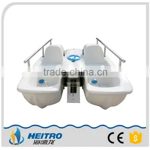 White Color New Style Pedal Boat for 4 People thumbnail-2