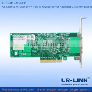 PCIe x8 2 Dual SFP+ Port 10G Ethernet Lan Cards Broadcom BCM57810S Compatible 530SFP+ thumbnail-3