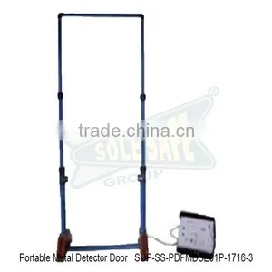Portable Metal Detector Door ( SUP-SS-PDFMDSE01P-1716-3 ) thumbnail-1