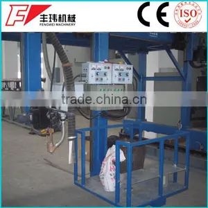 H Beam Automatic Welding Machine thumbnail-3