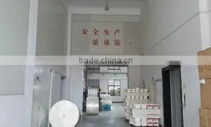 Zhejiang Chaofan Commodity Co., Ltd. company overview - view 1 thumbnail