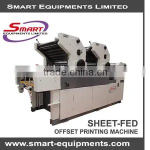 2 Colors Offset Printing Machine Price thumbnail-4