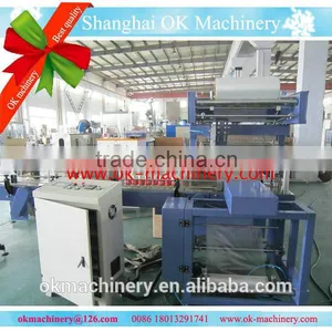 Plastic Bottles Automatic Shrink Wrapping Machine thumbnail-1