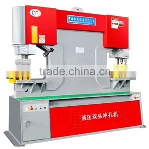 Q-35Y Series Hydraulic Combinal Punching Ironworker Machine thumbnail-1