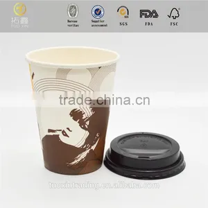 Tuo Xin New Design Pot Plant Paper Roll for Wholesales thumbnail-5