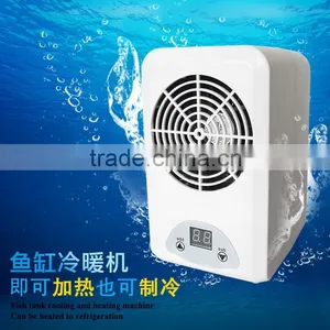 2016 Newest Product Fish Tank Cooling and Heating Machine thumbnail-3