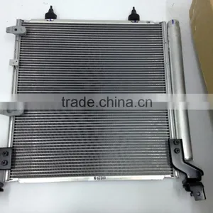 Denso Car Condenser thumbnail-1