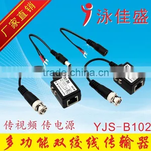 HDTVI/HDCVI/AHD-Best Price Utp Balun Cctv Balun Over Cat5 Video Transceiver YJS-B102VP thumbnail-6
