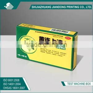 Customized Pill Paper Box for Packaging thumbnail-1