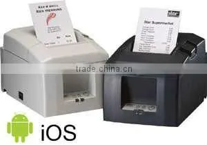 POS Printer Star TSP650 80mm or 58 mm High Spec Fast Entry-Level Receipt Printer thumbnail-1