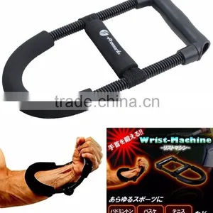 Arm Wrestling Wrist Machine Training Machine Muscle Exerciser Forearm Grip thumbnail-1