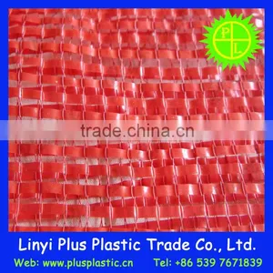 Polypropylene Tote Bag,Raschel Mesh Bag,Circular Mesh Net Bag thumbnail-4