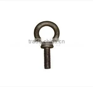 Drop Forged Shoulder Machinery Eye Bolt thumbnail-1
