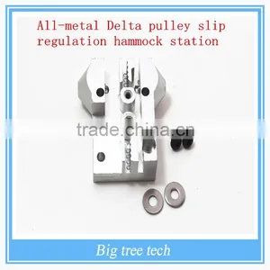 New Products 2016 All-metal Delta Pulley Slip Regulation Hammock Station Effector Delta Metal Parts thumbnail-1