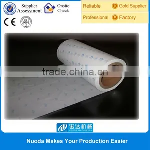 Machine for Baby Diaper Membrane Supplier thumbnail-4