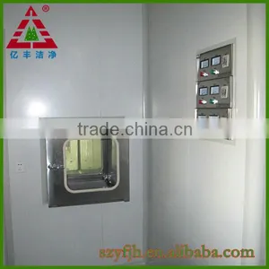 Portable Modular Clean Room thumbnail-2