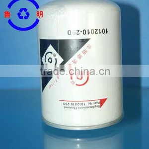 Fuel Filter 612600081334 Oil Filter thumbnail-5