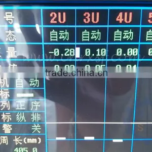 Kesai Brand Printing Computer Automatic Color Register Control System thumbnail-5