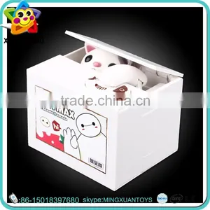 Promotional Plastic Custom Electricity House Shaped Money Box Toys for Kids thumbnail-1