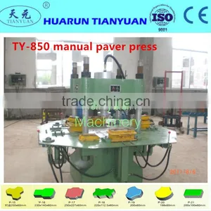 TY-850 Interlock Paver Stone Brick Making Machine thumbnail-1