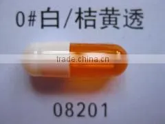 Gelatin Gastric Soluble Capsules Size 0# 1# Edible Empty Hard Gelatin Capsules thumbnail-1
