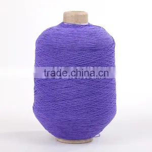 Latex Elastic Rubber Yarn by Manufacturer thumbnail-3
