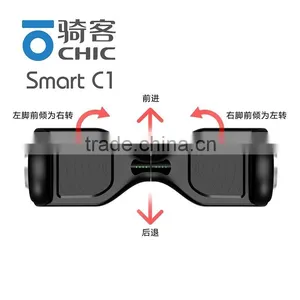 Classic Adults Used Hangzhou Self Balanced Hoverboard With UL2272 thumbnail-2