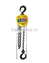 HS-VN Chain Puller Block Hoist 20 Ton Chain Block thumbnail-1