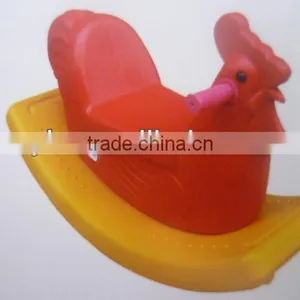 Amusement Items thumbnail-1