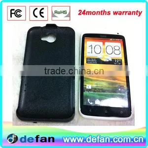 Backup Battery for HTC One x 3500mAh thumbnail-1
