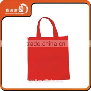 XHFJ Recycle Non Woven Bag Garment Bag Non Woven pp Tote Bag thumbnail-1