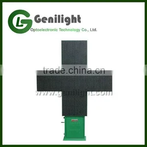 Waterproof Full Color Gif Animation Double Sides LED Pharmacy Cross Display for Shop thumbnail-4