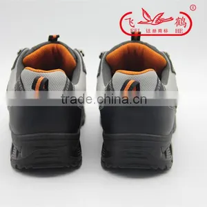 2016 Economical and Reliable Safety Footwear for Customers thumbnail-4