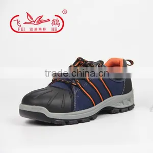 2016 China Famous Industrial Safety Shoes/industrial Safety Shoes Manufacturers thumbnail-2