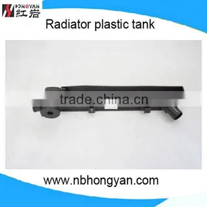 Excellent Car Plastic Auto Parts Water Tank for TO-065 thumbnail-2