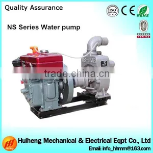 Ns Series Self-Priming Pump (NS-80) With Diesel Engine thumbnail-1