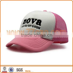 100 Polyester Trucker Cap Mesh Hat thumbnail-3