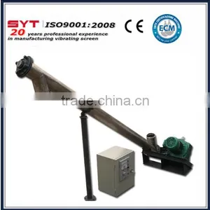 Sanyuantang Iron Powder Shaker thumbnail-4
