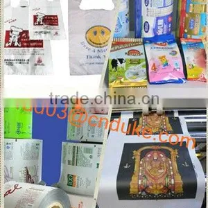 YT-6-1200 High Speed Six Color Flexo Printing Machine thumbnail-5