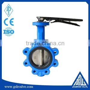 Butterfly Valve Manufacture in China thumbnail-3