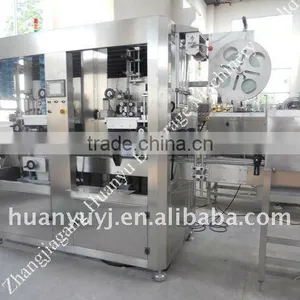 Full Automatic Sleeve Labeling Machine for Cap and Bottle thumbnail-1