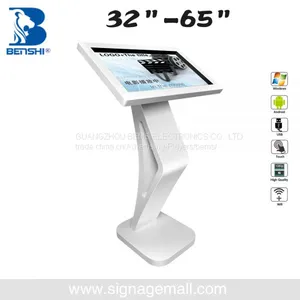 High Brightness Kiosk Monitor Display Stand thumbnail-3