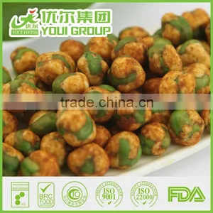 Leisure Crispy Green Peas thumbnail-2