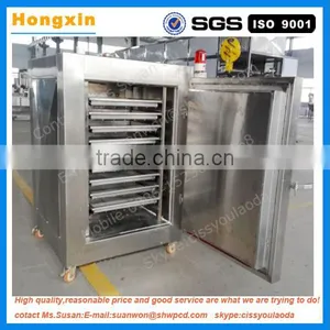 Liquid Nitrogen Quick Freezing Machine thumbnail-2