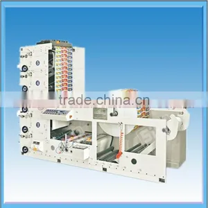 Paper Cup Flexo Printing Machine With New Design thumbnail-2