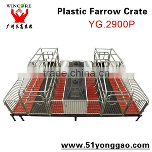 Gestation/Nursery/Farrowing Crate for Pigs/farrowing Crate Pig Floor thumbnail-2