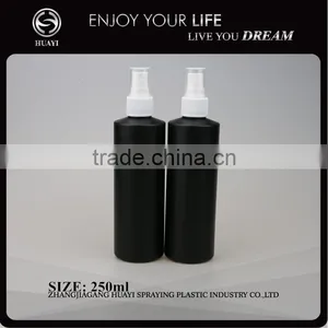 250ml Black Pet Plastic Bottles Empty for Sale thumbnail-1
